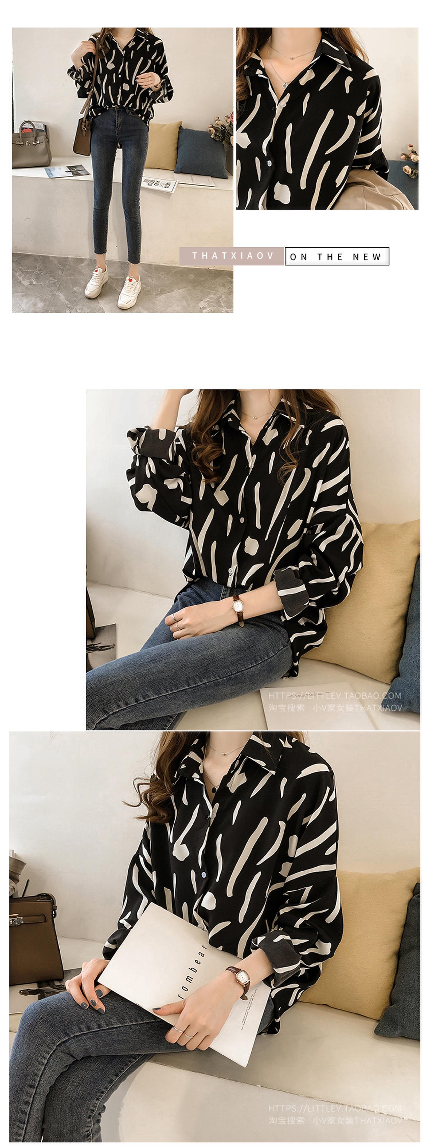 涂鸦印花衬衫女长袖上衣宽松大码韩范衬衣打底衫详情7