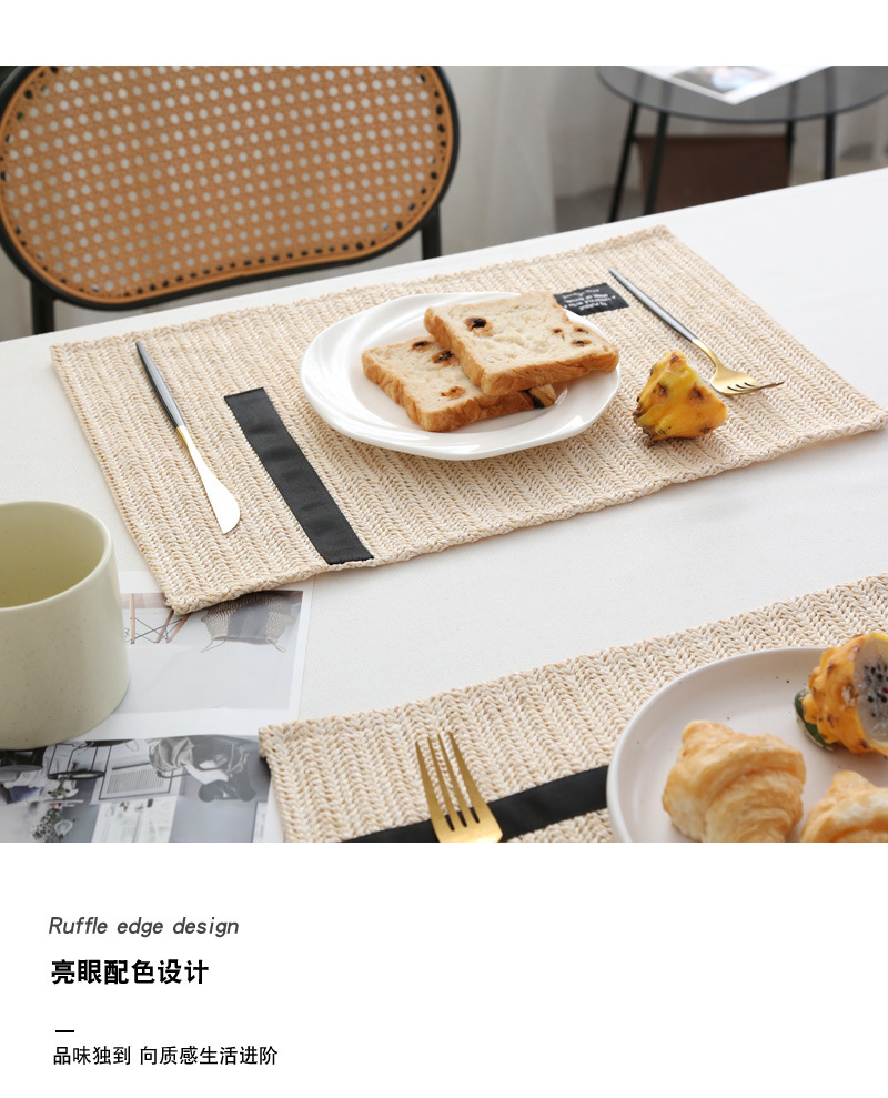 美作元素ins风编织餐垫餐桌垫东南亚风长方形简约隔热垫跨境热销详情10