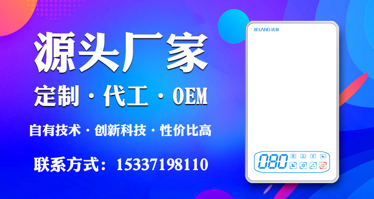 新款蜂窝六角边形拼接灯触摸壁式床头led小夜灯氛围装饰暖光灯详情1