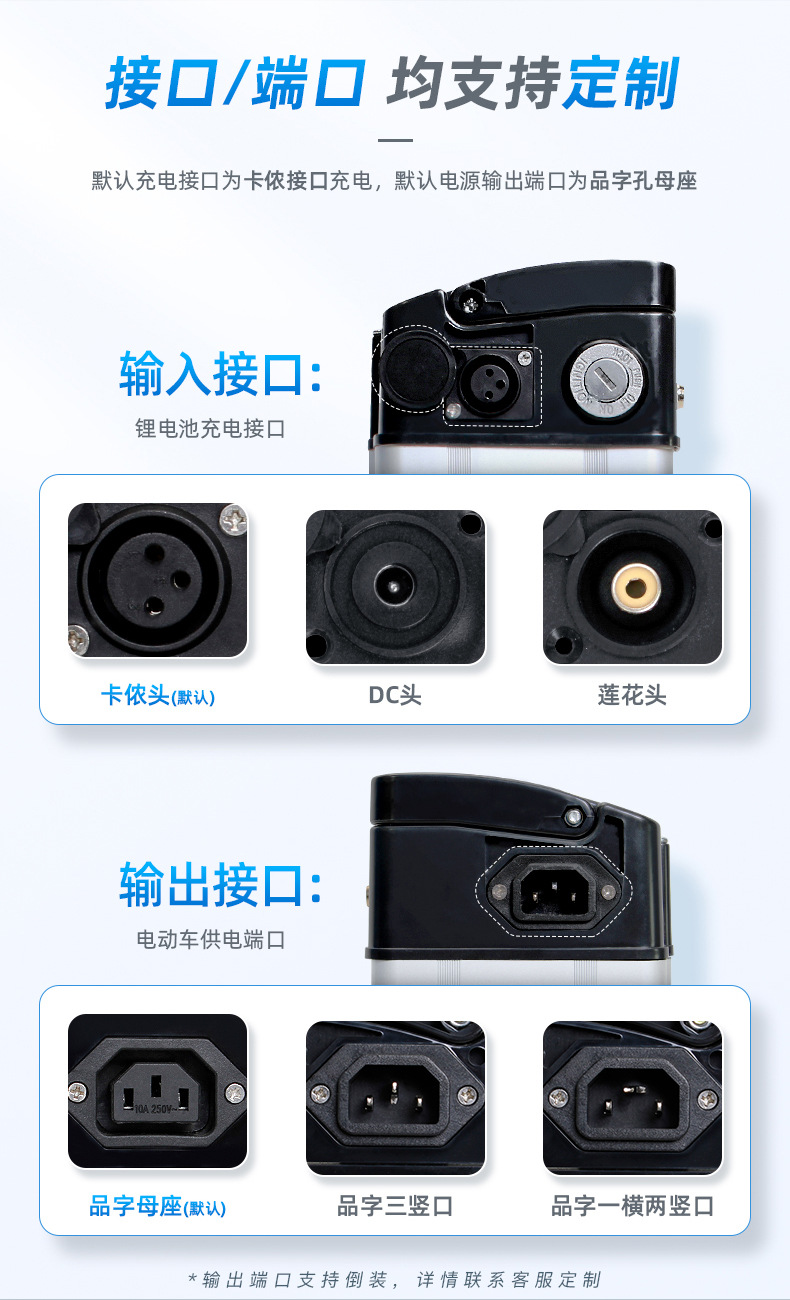银鱼款详情页亮度提升_12.jpg