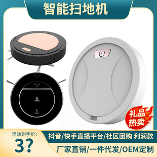 2022 Creative Folding Mosquito Swatter 2-in-1 Purple Light USB Charging Mosquito Killer, Indoor and Outdoor Silent Mosquito Swatter pic 15