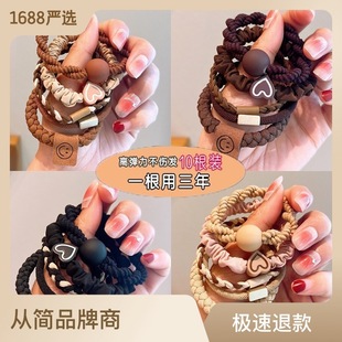 团购基础橡皮筋马卡龙皮筋高弹力发绳发饰螺纹发圈头绳批发饰品详情3