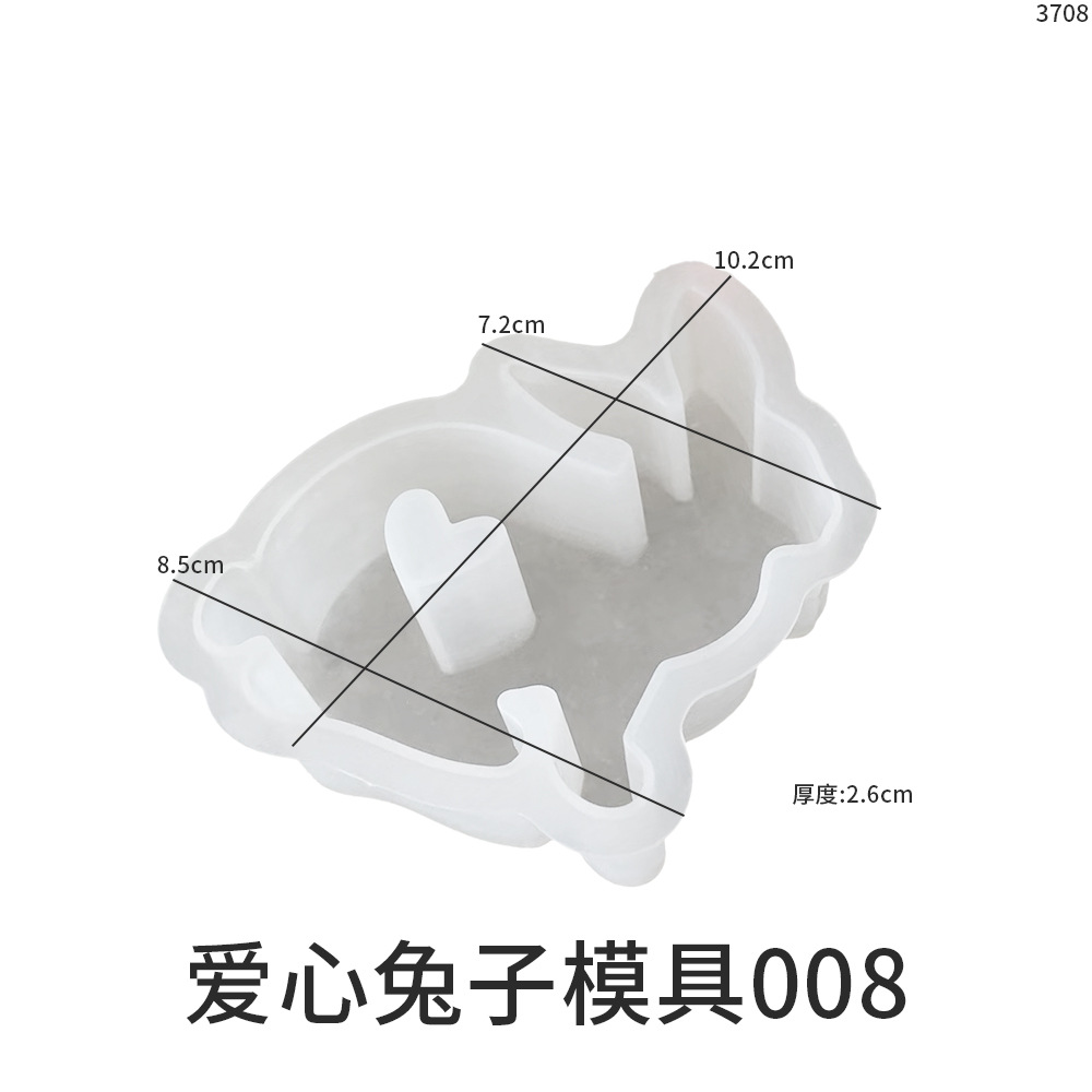 Easter bunny plaster mold heart-shaped rabbit scented candle mold Cute Easter ornament Silicone mold handicraft ornament handicraft pic 8