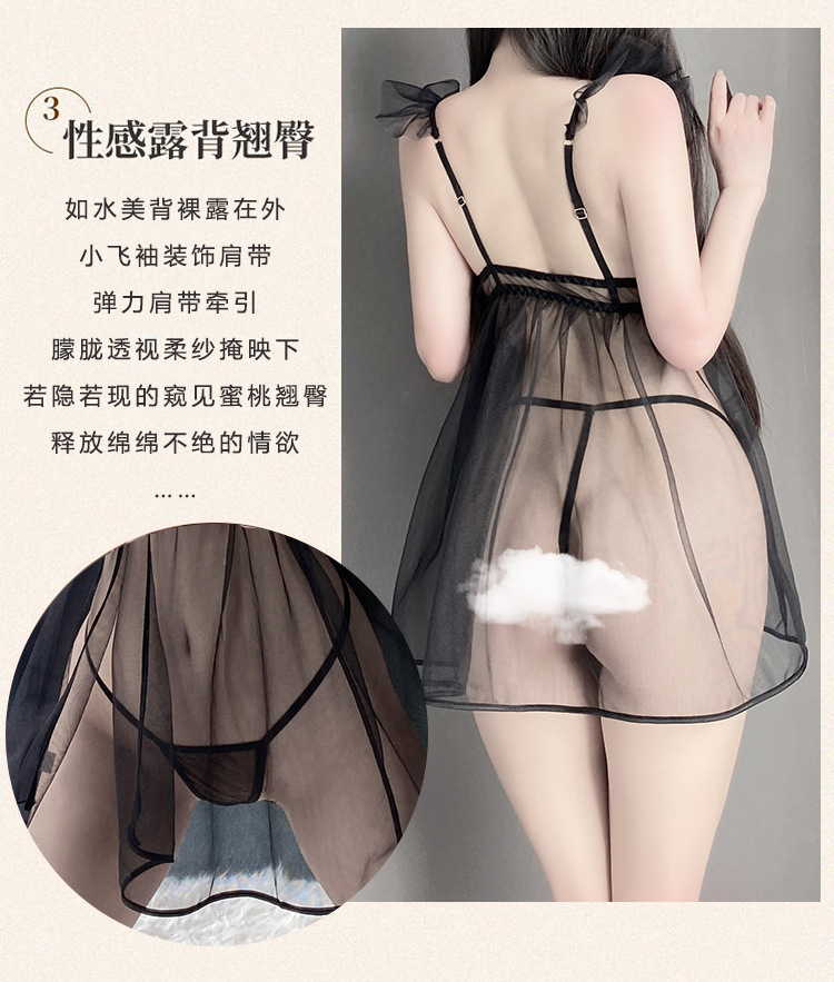 情趣内衣性感纯欲透视睡裙网纱制服诱惑镂空激情吊带睡衣详情7