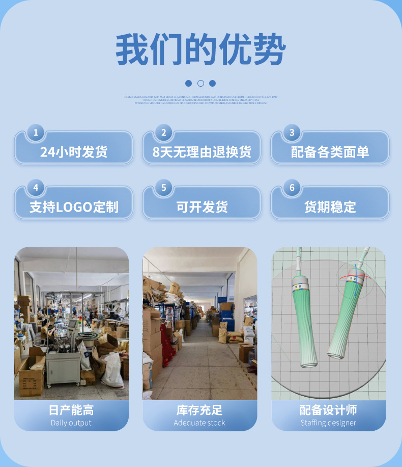 儿童智能跳绳有绳钢丝竹节跳繩运动新体育用品可调节计数成人跳绳详情8