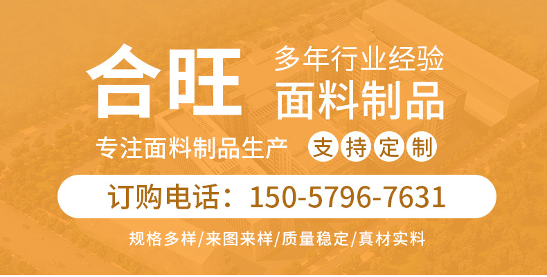 内页_13