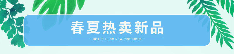 法兰绒儿童吸水浴袍睡袍定制款可爱动物造型源头厂家生产详情26