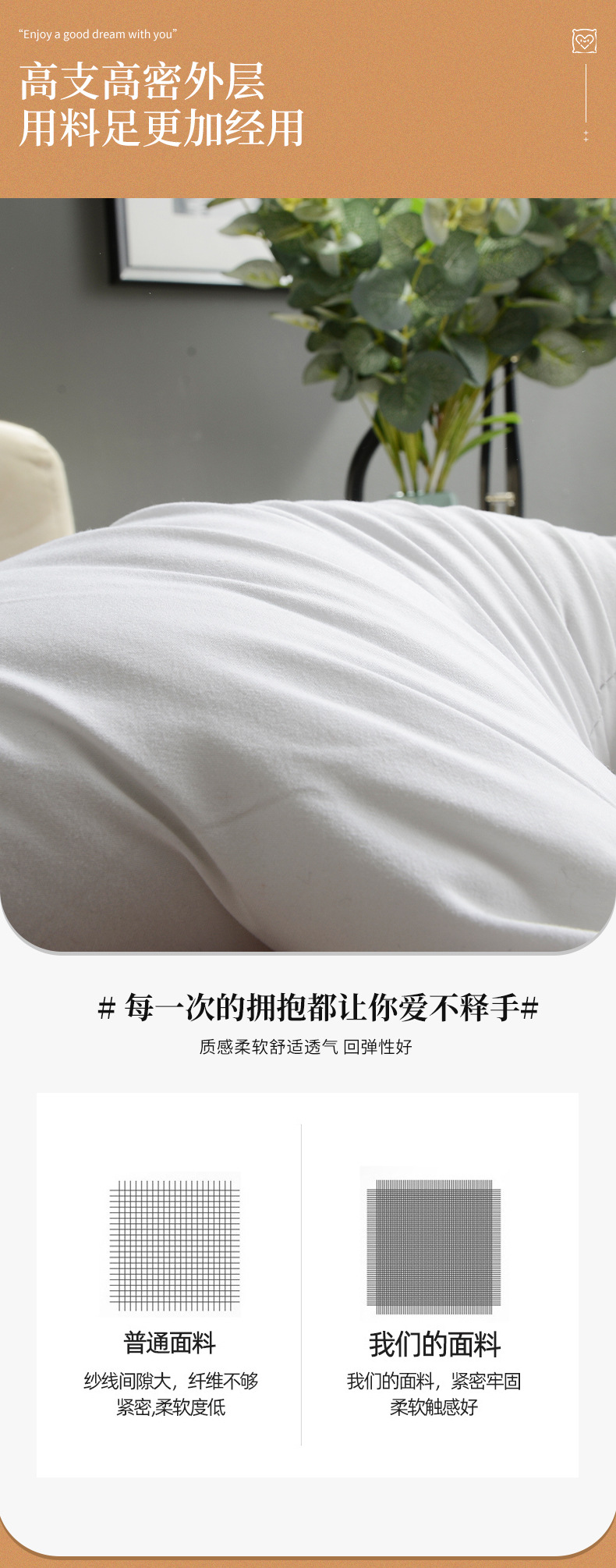 沙发靠枕靠垫抱枕PP棉内芯正方形无纺布磨毛布沙发枕芯厂家供应详情14