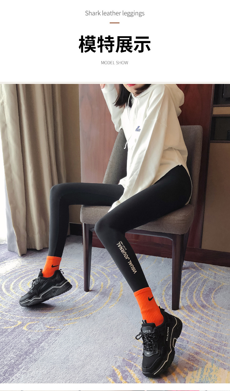 Shark skin leggings for women to wear outside in spring and autumn, high-waisted shark pants wholesale, thin slimming legs and lifting buttocks yoga Barbie pants pic 13