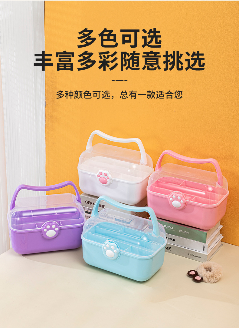 D155猫爪工具箱收纳盒玩具猫爪收纳箱双层猫耳旋转扣手提盒置物盒详情9