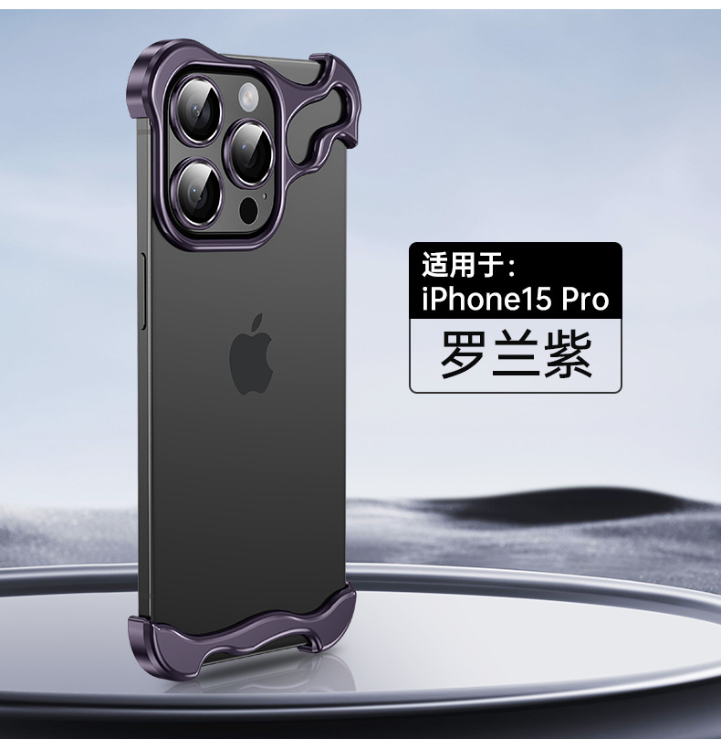 适用苹果15promax手机壳iPhone14pro新款高级裸机手感保护壳批发详情13