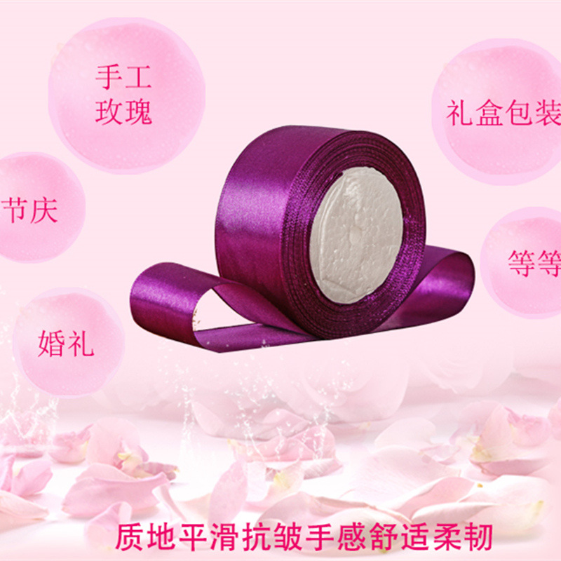 4cm satin ribbon handcrafted rose material packaging gift box decorative ribbons, ribbons, webbing ribbons wholesale pic 2