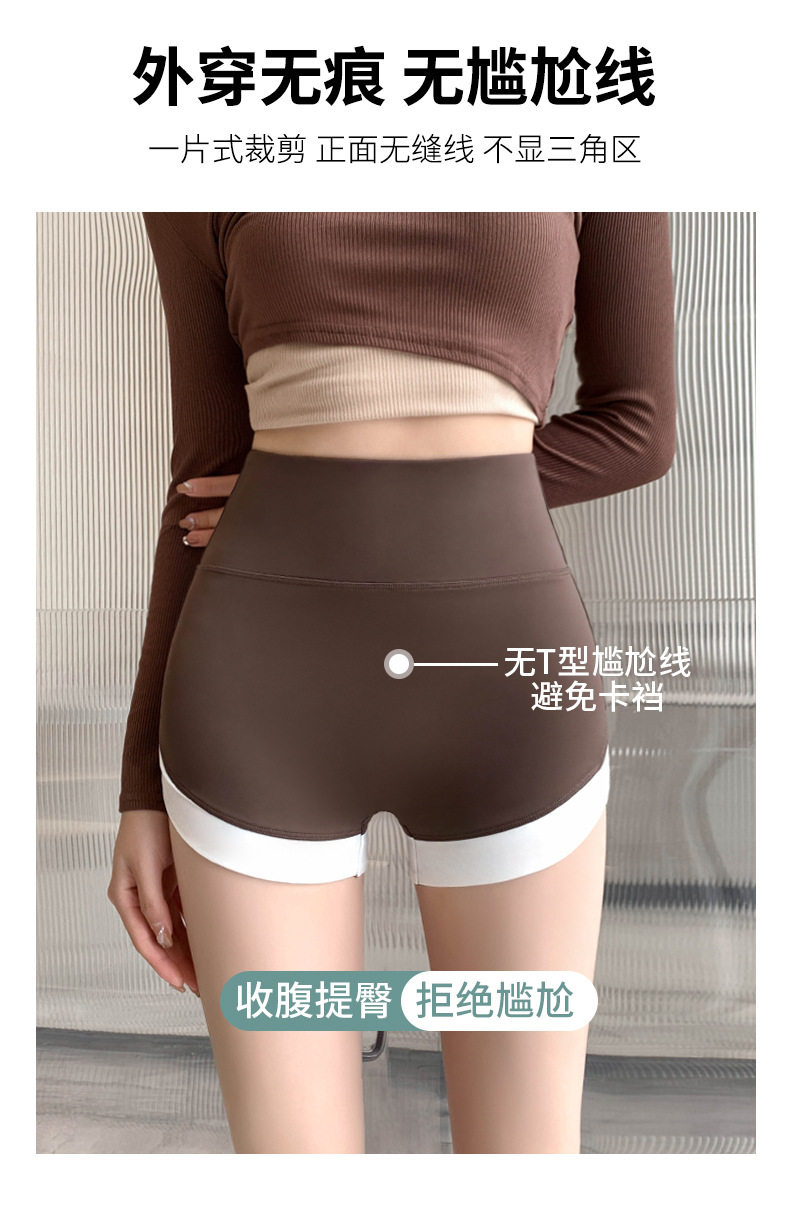 Summer outerwear: thin, color-blocking shorts, leggings, high-waisted Barbie safety pants, three-part, no embarrassing lines, shark pants for women pic 14