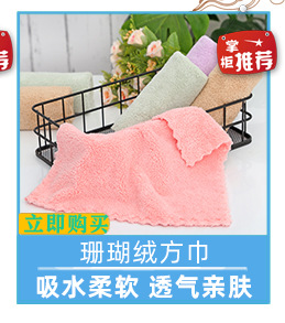 Fanxin Yiwu European-style imitation deerskin towels, lazy rags, absorbent thickened car towels, car washing, beauty and hair care multi-purpose coral fleece pic 4