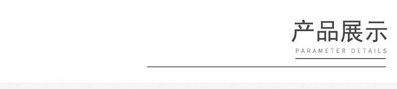 新款时尚三排四花瓣隔片双排插销扣手链项链链接DIY饰品配件详情4