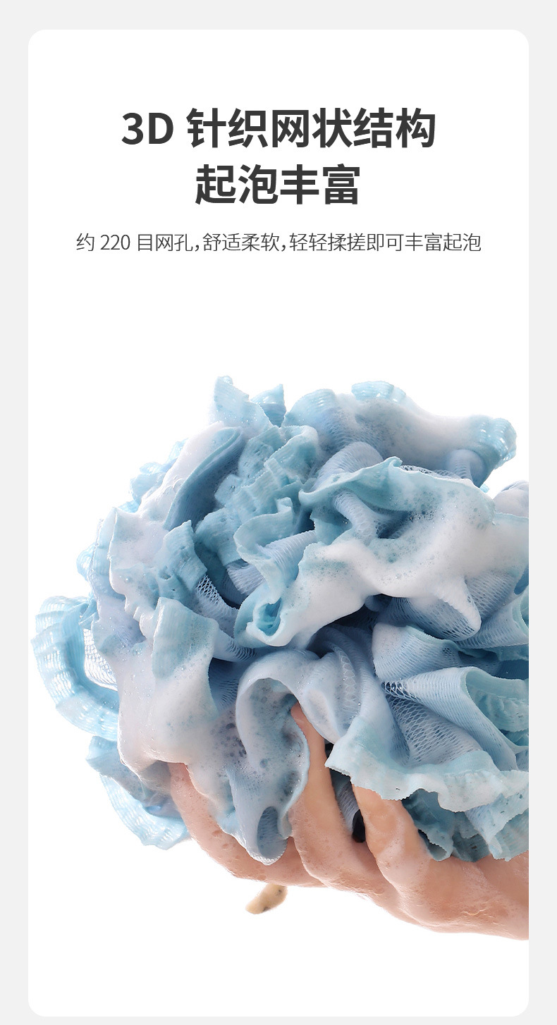 FaSoLa Home lace-trimmed bath balls for bathroom skin cleaning honeycomb bath flowers soft PE mesh bath balls pic 8