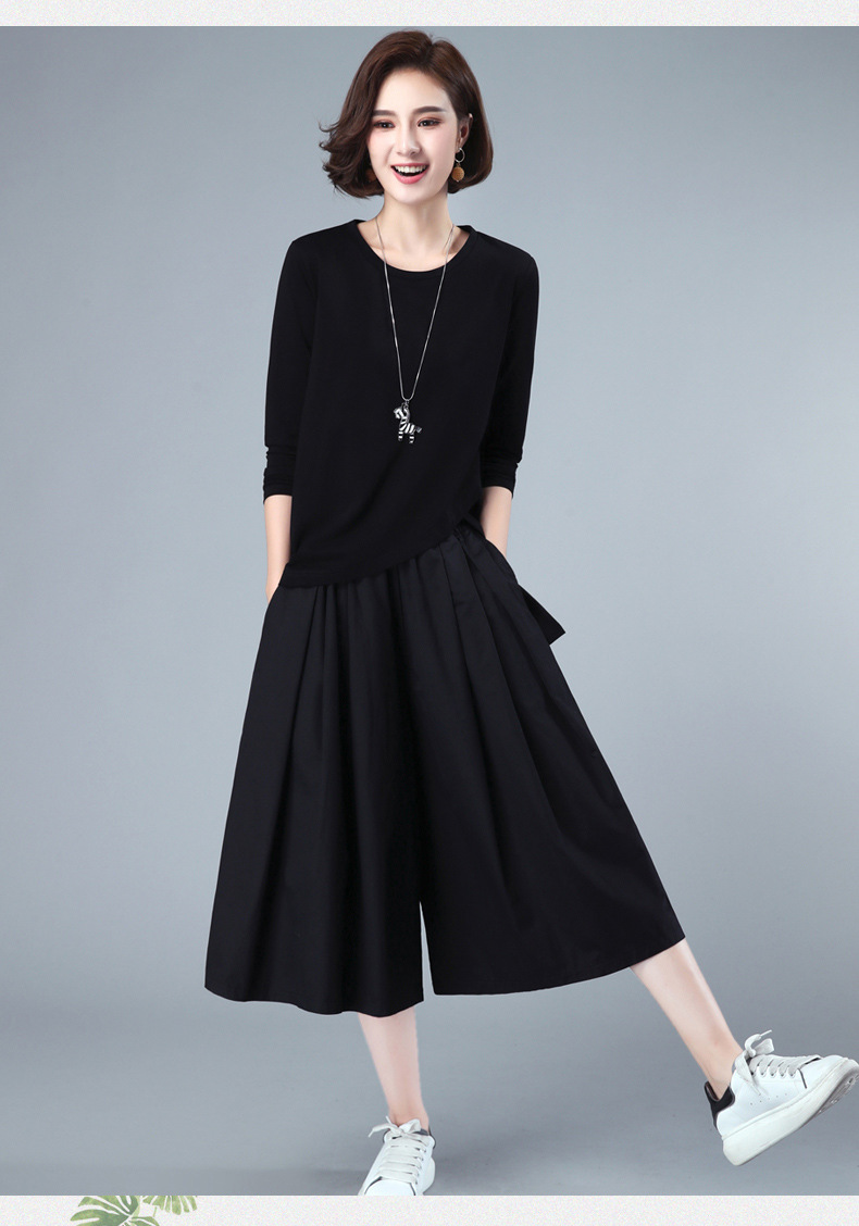裤子女2024新款夏季七分裤宽松中年妈妈阔腿裤休闲裤百搭洋气裙裤详情19
