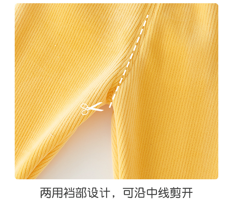 详情_13.jpg