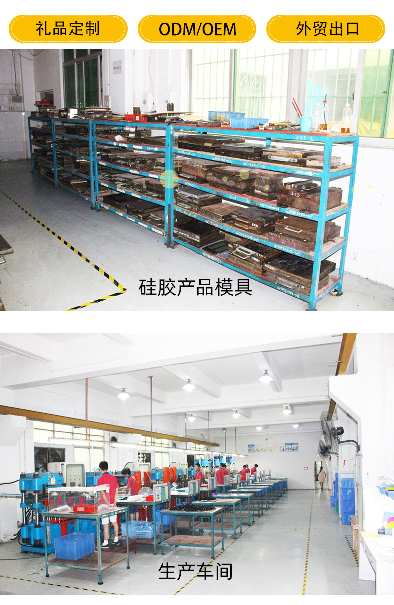 Factory direct sales: Outdoor travel portable cups, folding cups, telescopic mouthwash cups, creative portable cartoon silicone folding cups pic 36