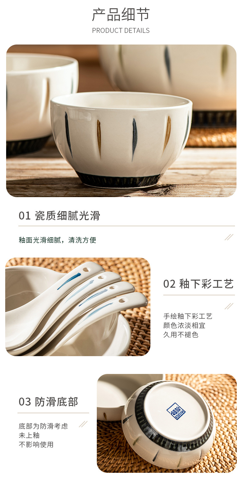 Japanese-style tableware, bowls and plates, light luxury home simple ceramic plates, vegetable plates, creative soup bowls and fish plates, housewarming gifts pic 15