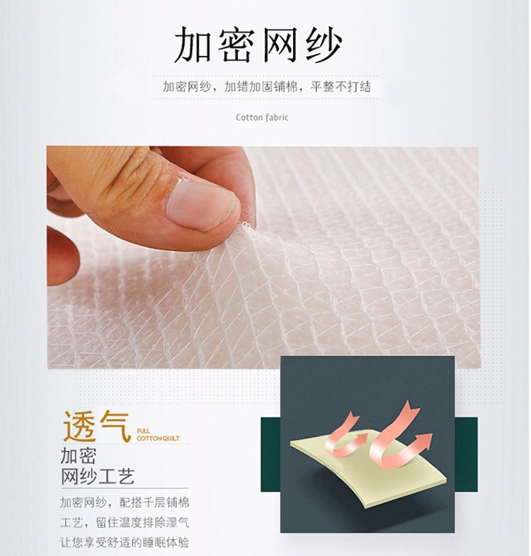 Xinjiang cotton quilts, long-staple cotton winter quilts, thick and warm cotton quilts, cotton quilts, single-person quilts, quilt cores, wholesale quilts pic 28