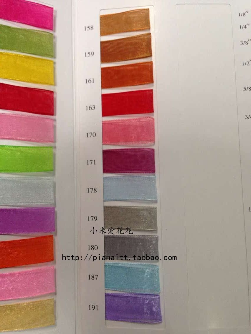 2.5cm服装辅料多色雪纱带百褶皱蕾丝花边带diy童装手工花边辅料详情4