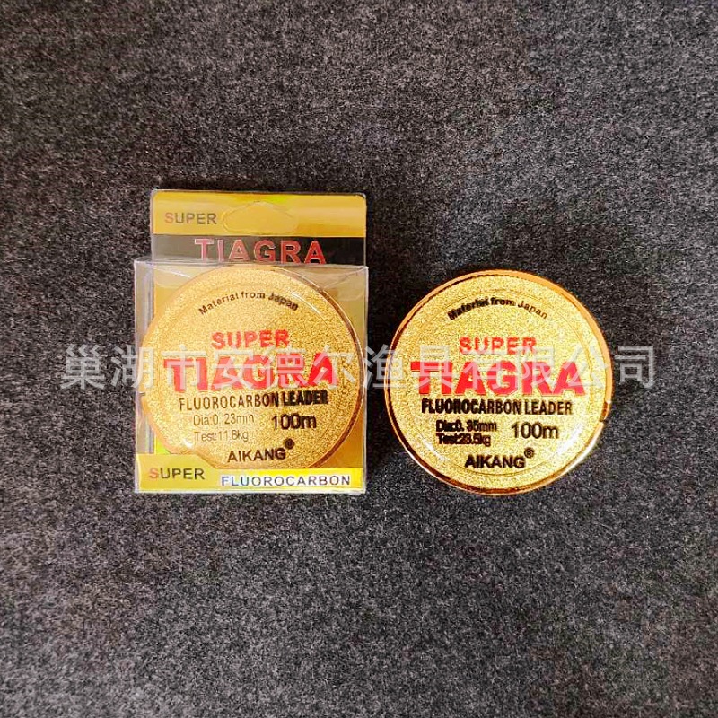 钓鱼线主线100米尼龙线路亚线正品强劲拉力子线柔软渔线渔具详情11