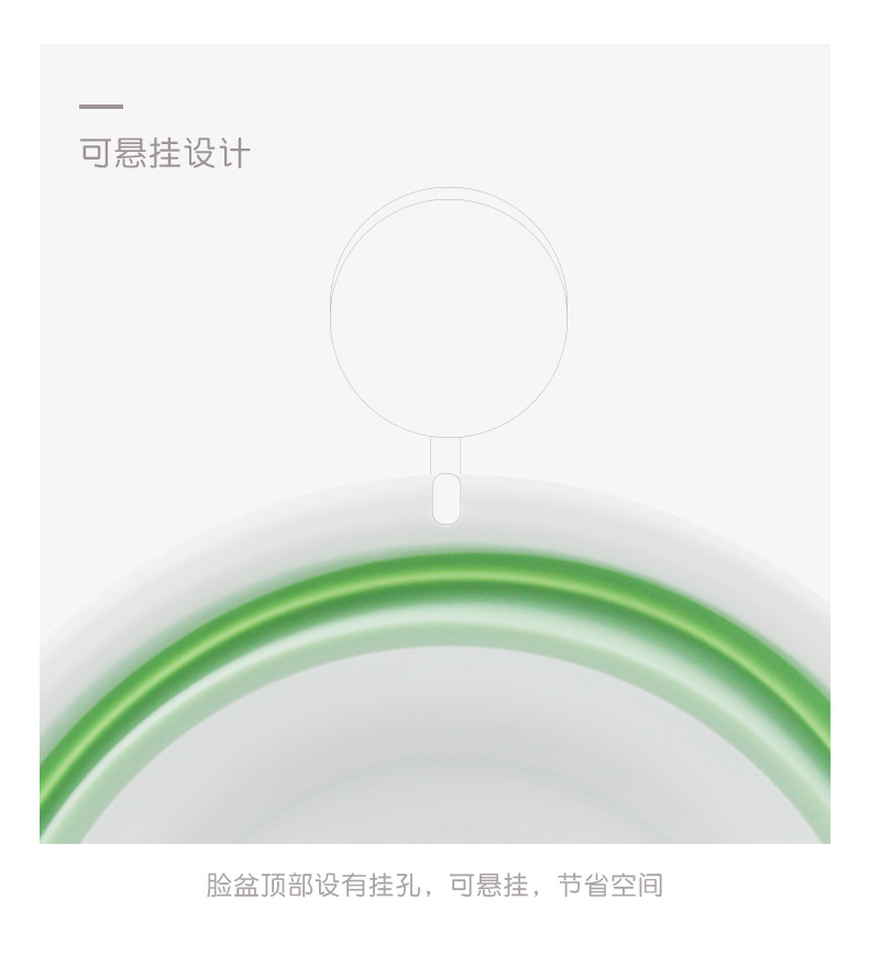 加厚脸盆新款婴儿折叠脸盆宝宝洗脸盆PP盆儿童脸盆面盆详情12