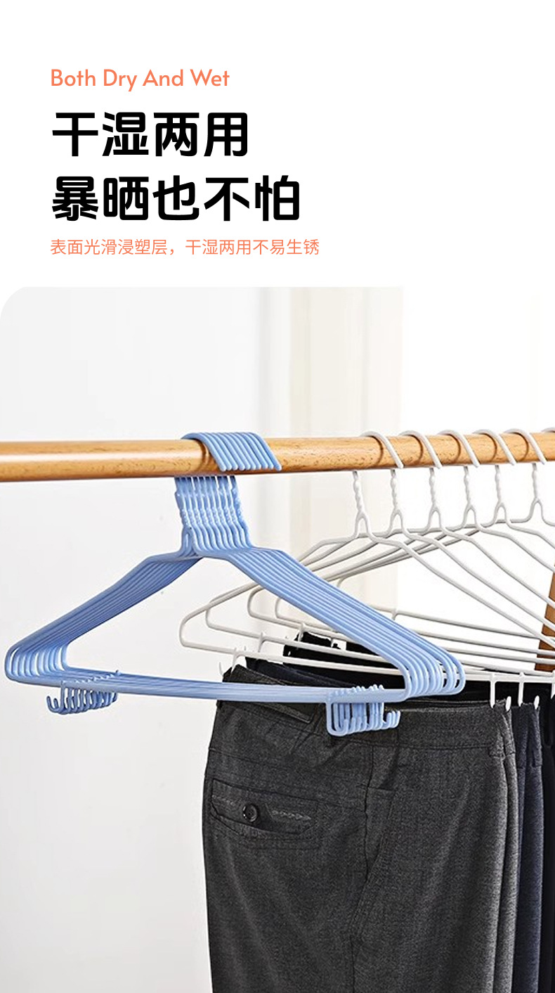 衣架成人无痕防滑挂衣架晾衣撑学生宿舍用衣服撑子加厚加粗衣服架详情4