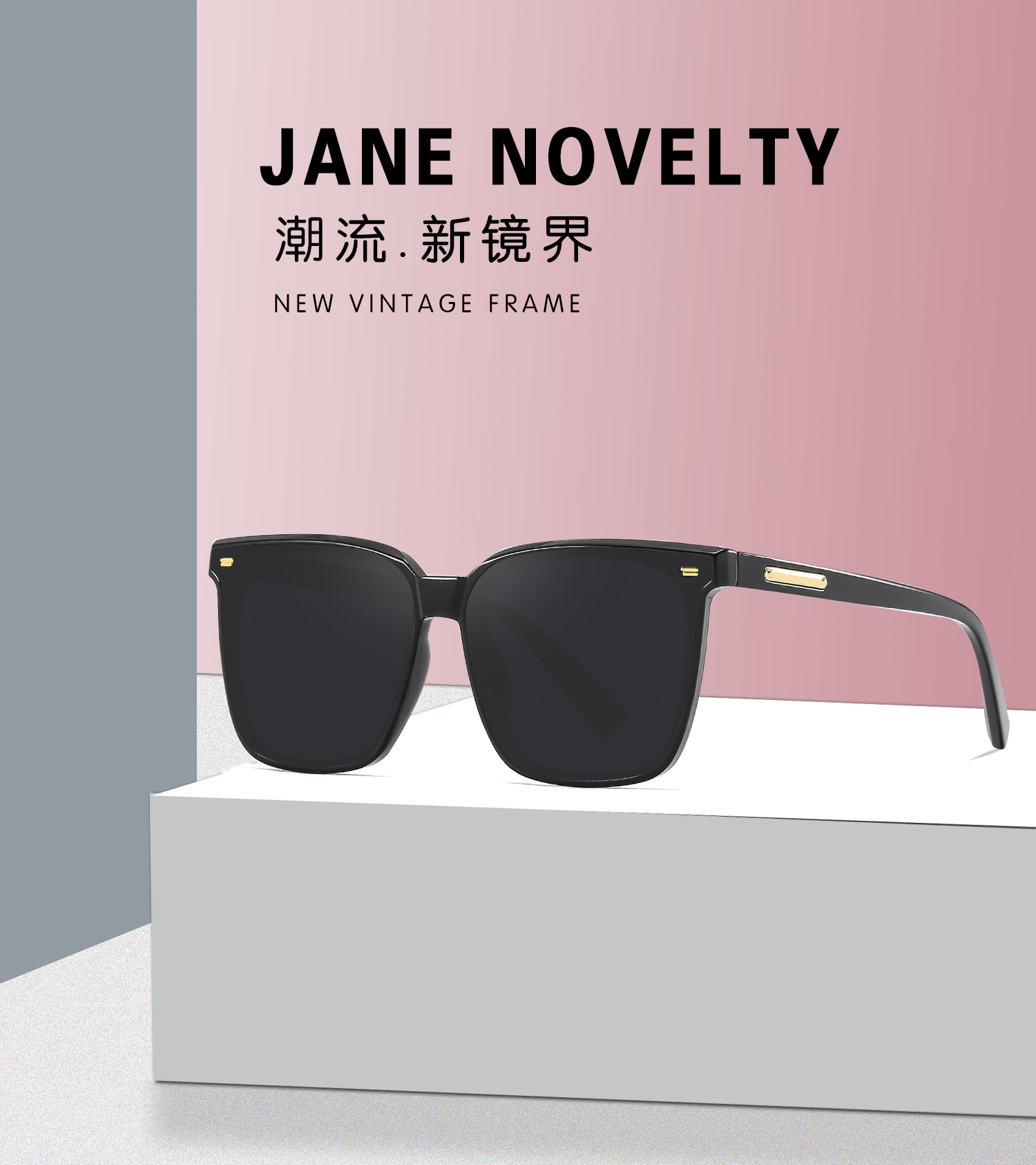 时尚墨镜女防晒新款高级感偏光镜茶色男太阳眼镜防紫外线司机开车详情8