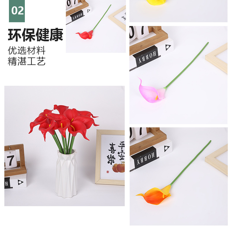 PU artificial flower single branch with a touch of glue, calla lily artificial flower, foreign trade, home decoration, desktop display, photography prop pic 10