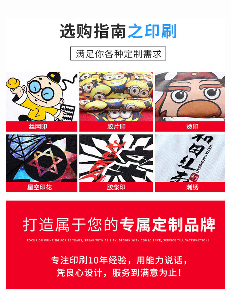 工作服蓝大褂定制LOGO长袖劳保服罩衣迷彩大褂防尘服批发搬运服详情3