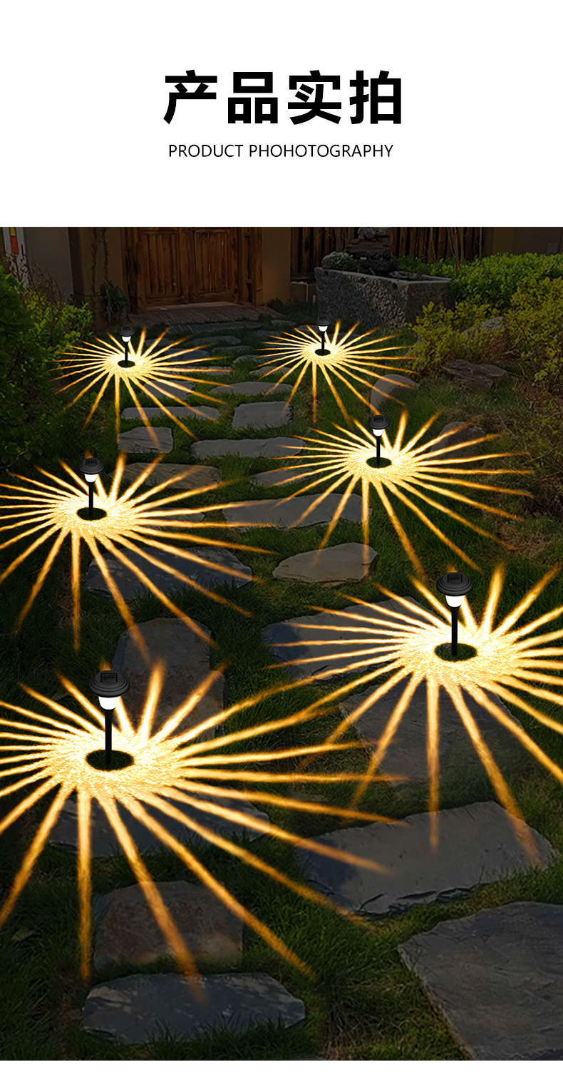 Solar-powered ground plug-in lawn lights, courtyard lighting, LED waterproof grass garden, villa yard, home landscape lights pic 7