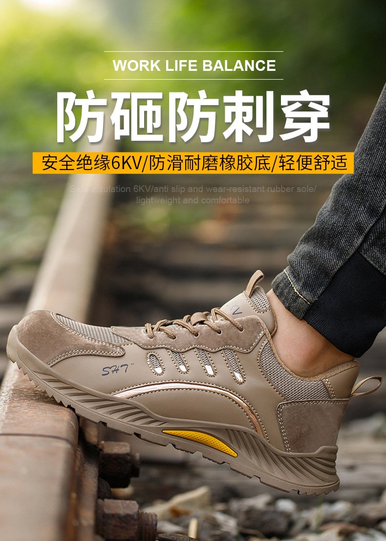 详情
