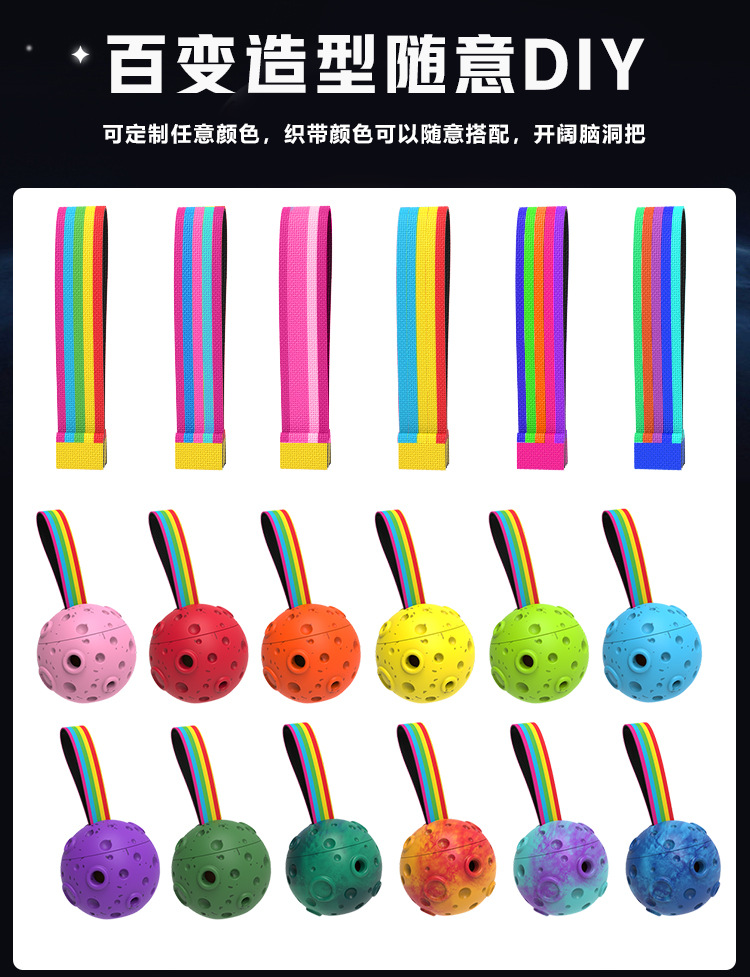 Cross-border new product: Dog toy ball, meteorite, sniff, leaky pet ball, hide and eat dog, pet toy, pet supplies pic 4