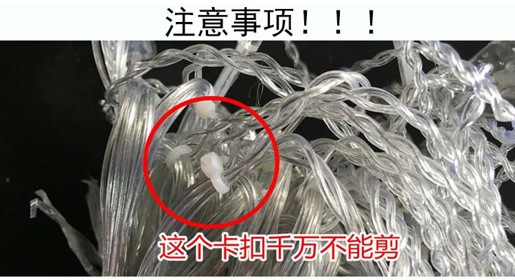 许愿球详情_09.jpg