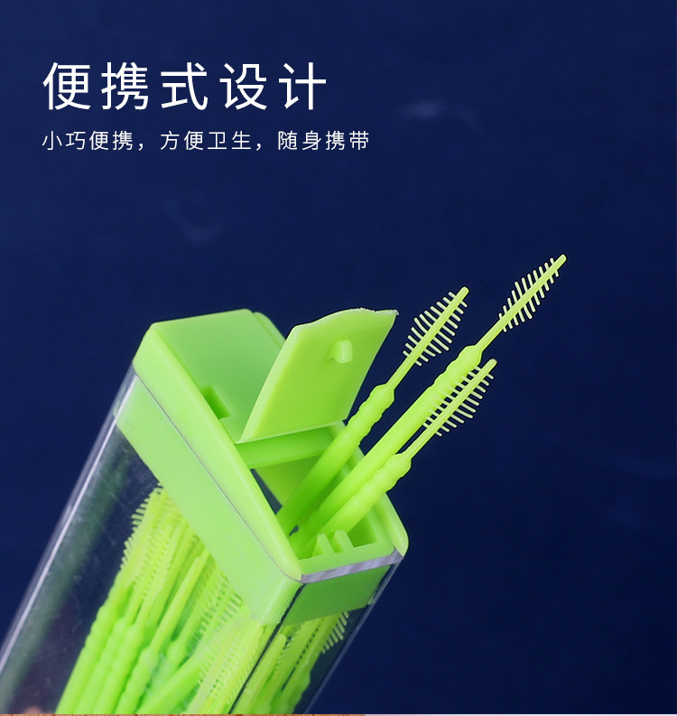 货源日用百货清洁两头旅行线棒50支便携式一次性酒店牙签一件代发详情3