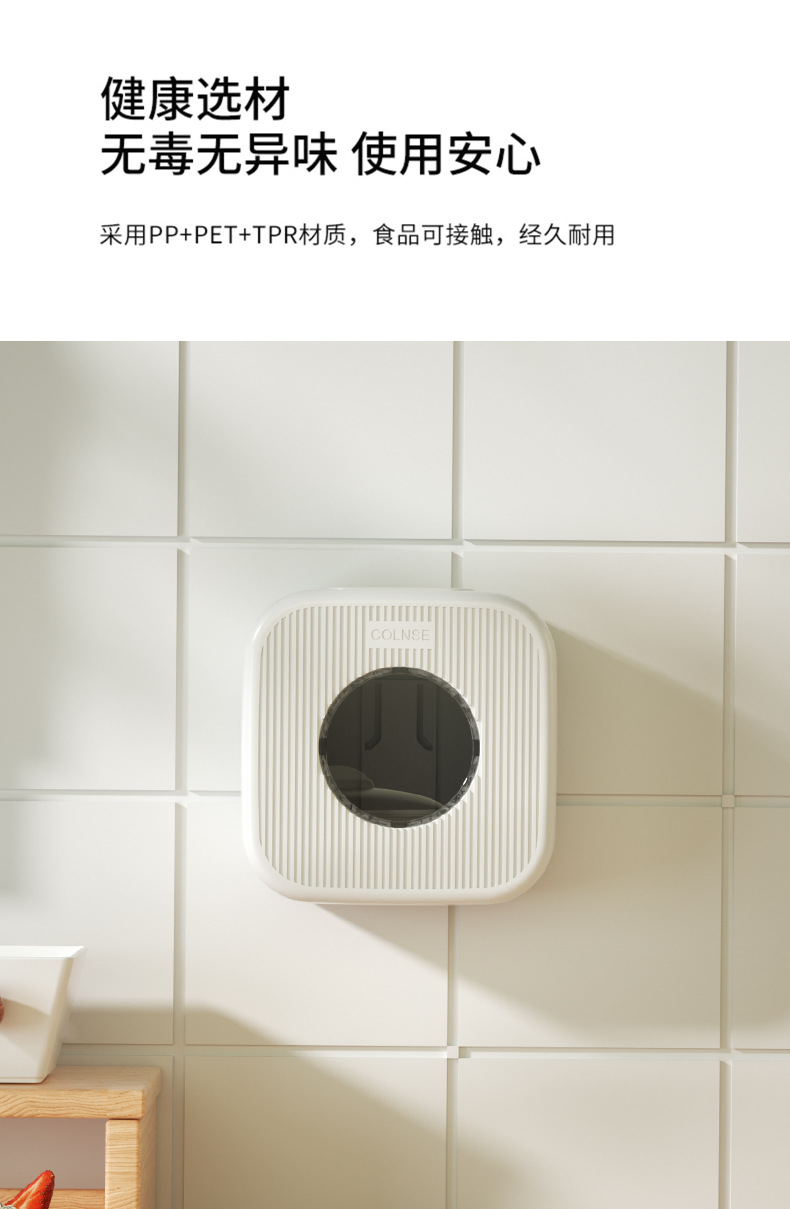 新款保鲜袋保鲜膜收纳盒抽取式保鲜套一次性浴帽收纳整理厨房收纳详情6