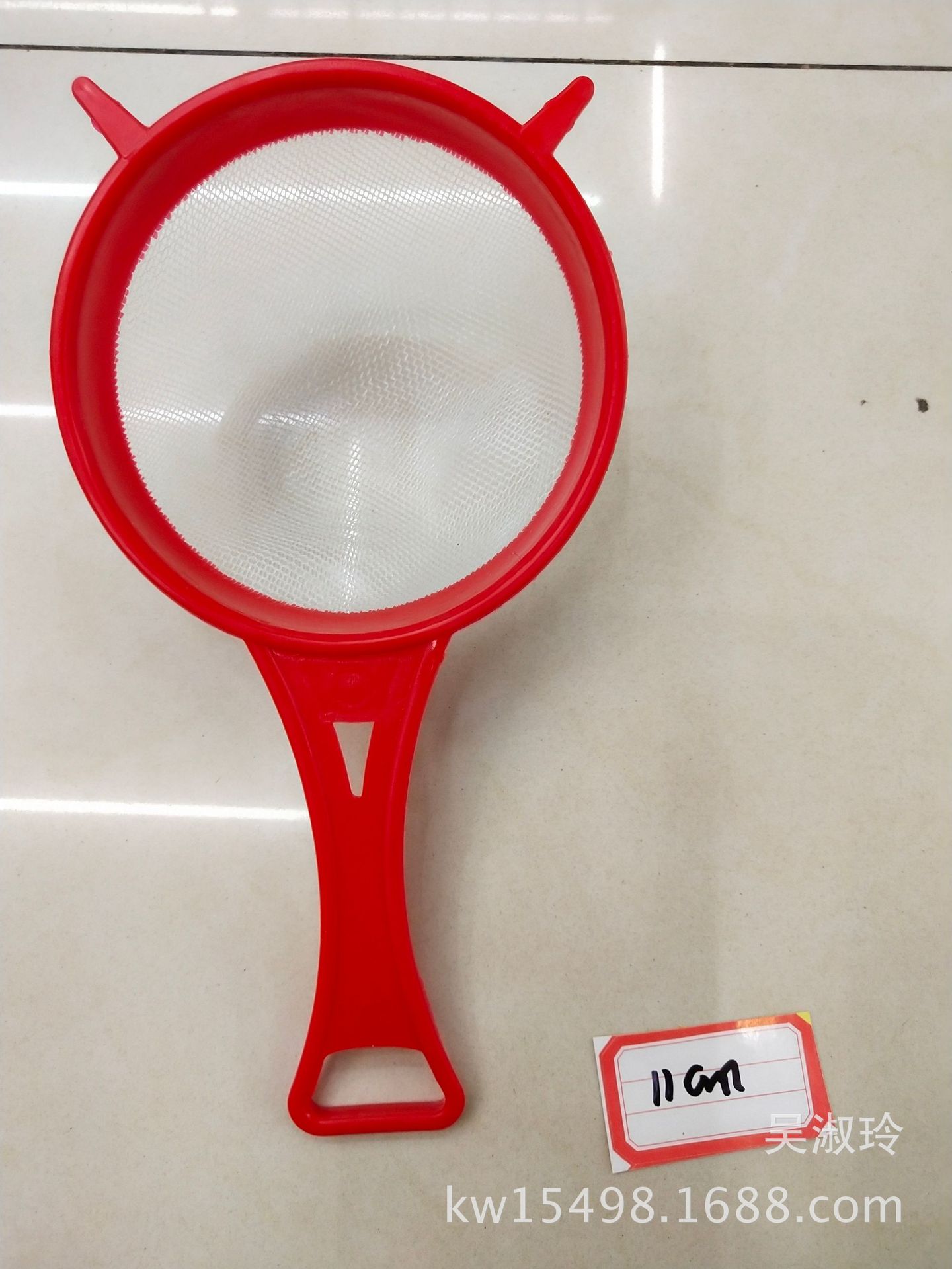 A款-1cm