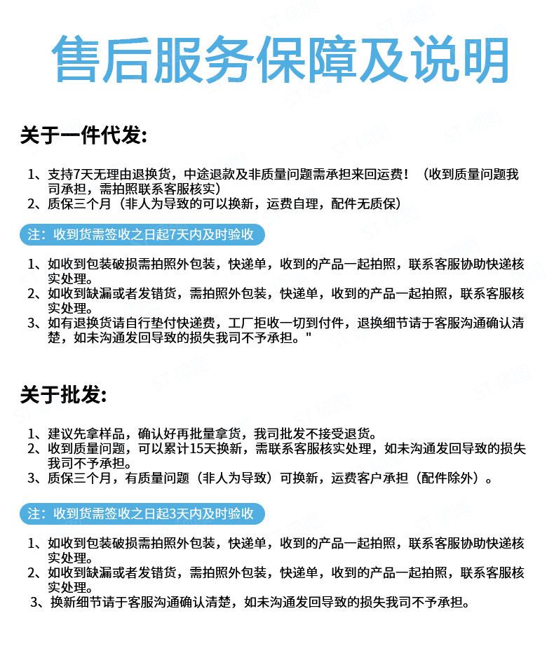 三脚架手机拍照杆三合一自拍杆带蓝牙自拍神器一体易携带直播支架详情3