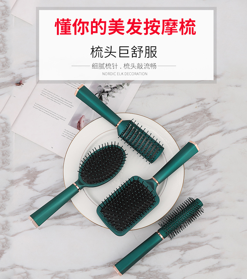 The new airbag massage comb from Yinli can be equipped with a LOGO, a scalp cleaning and hair care comb, and a home curling air cushion comb pic 2