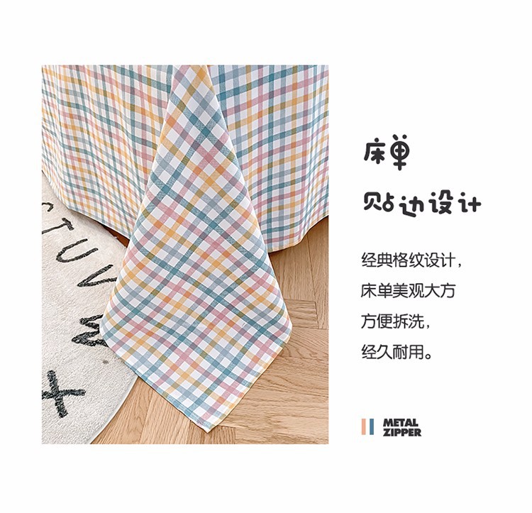 Wholesale of new all-cotton four-piece sets, frosted thickened pure cotton bed sheets, bed covers, three-piece sets, gifts, and bedding on consignment pic 14