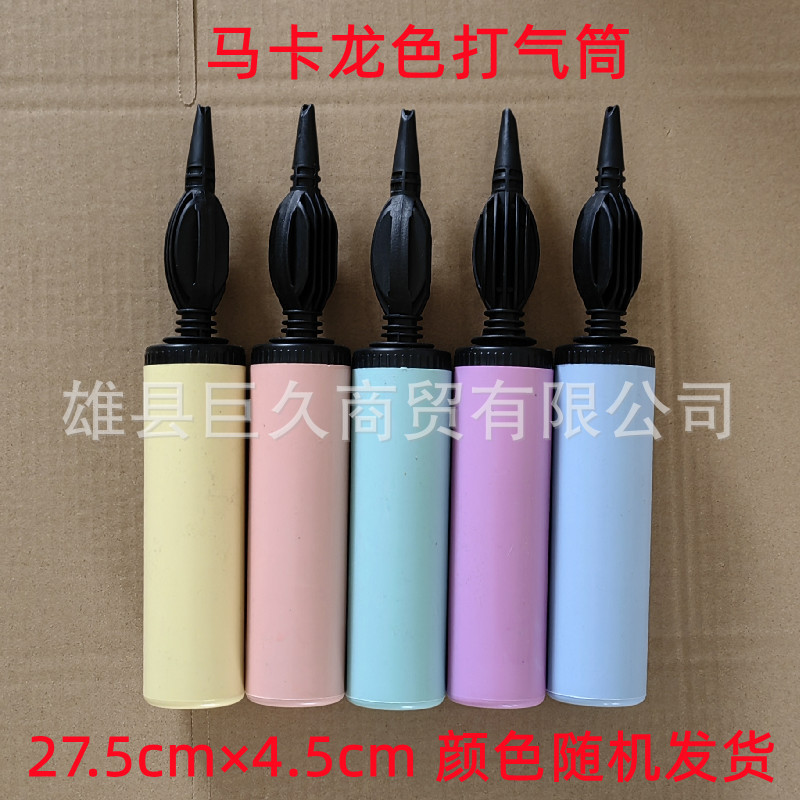 微信图片_20230524184841_副本