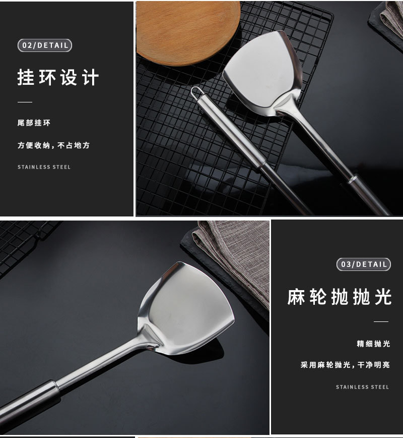 Stainless steel spatula, household cooking spatula, high-temperature resistant frying spoon, cooking kitchenware, long-handled spatula, spatula, can be equipped with logo pic 6