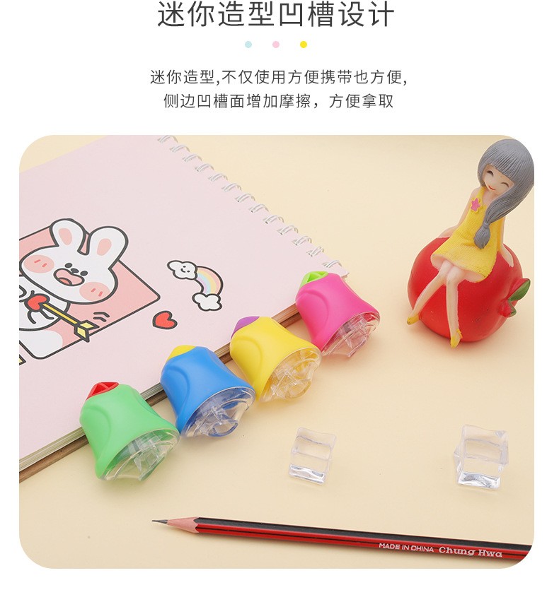Student prizes: Pencil sharpener, small pencil sharpener, office pencil sharpener, eyebrow pencil, pencil sharpener, pencil sharpener, single-hole pencil shaver pic 7