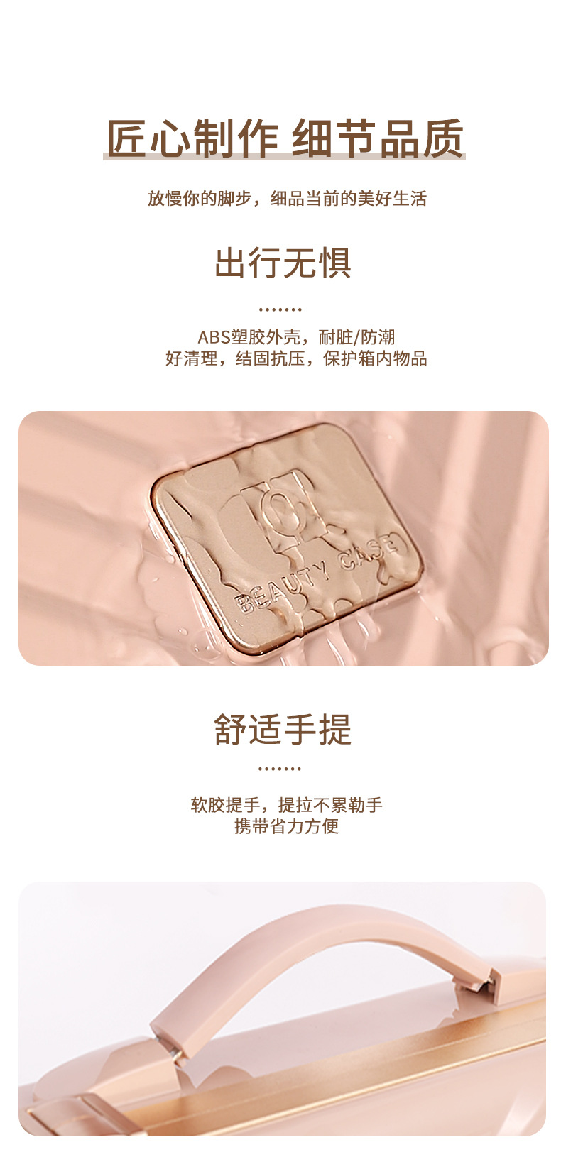奇辉铝镁合金化妆箱2023新款小红书爆款化妆箱镜子cosmetics盒子详情12