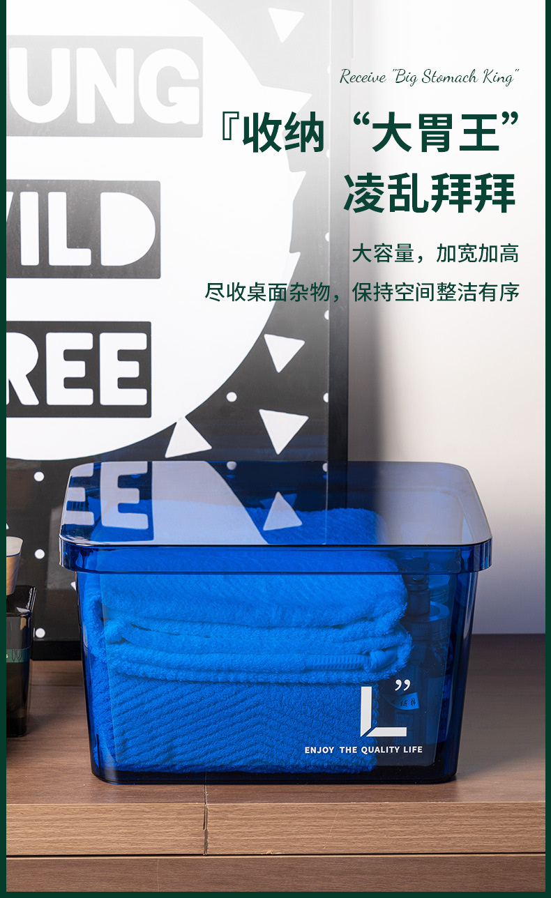 Wholesale transparent plastic household desktop storage boxes, skin care products, snacks, toys, covered storage boxes, and miscellaneous storage boxes pic 2