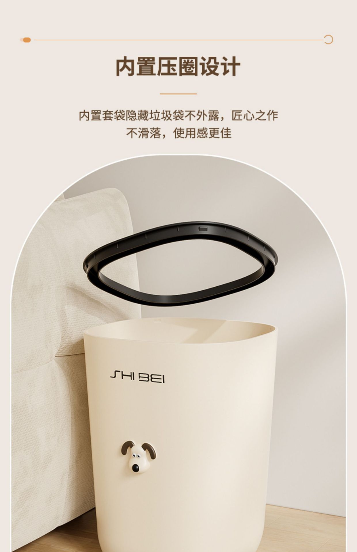 垃圾桶卧室压圈高颜值网红卫生桶北欧ins办公室客厅纸篓新款创意详情5