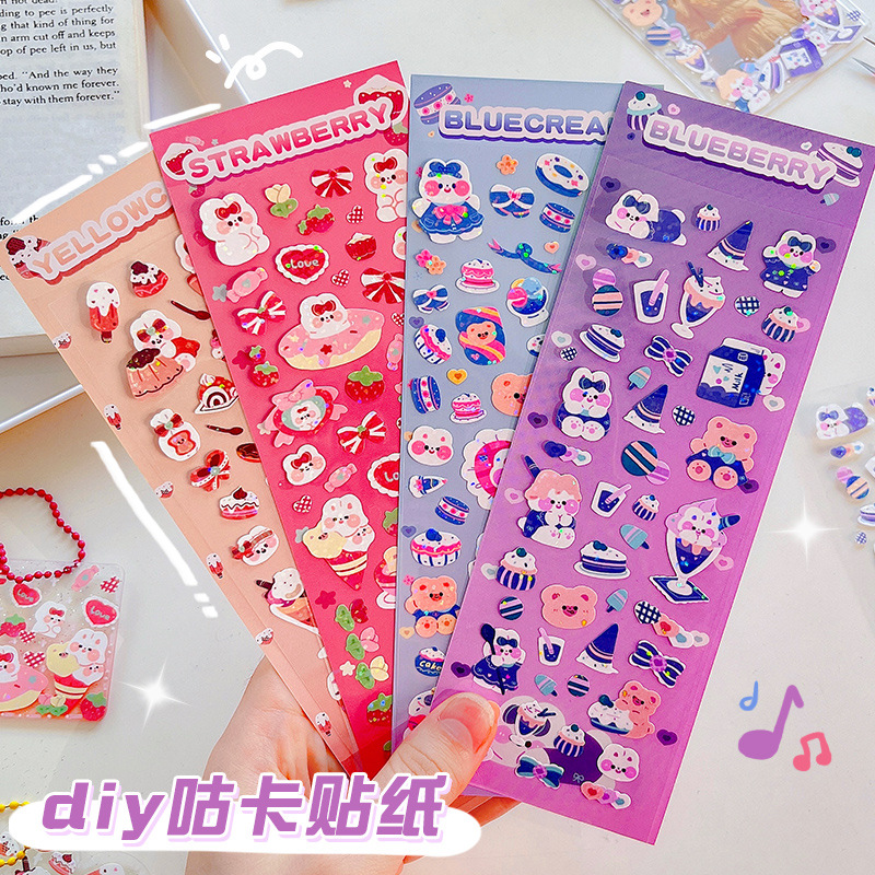 原创卡通双层笔盒可爱文具盒大容量PU防水笔袋小学生文具铅笔盒女详情9
