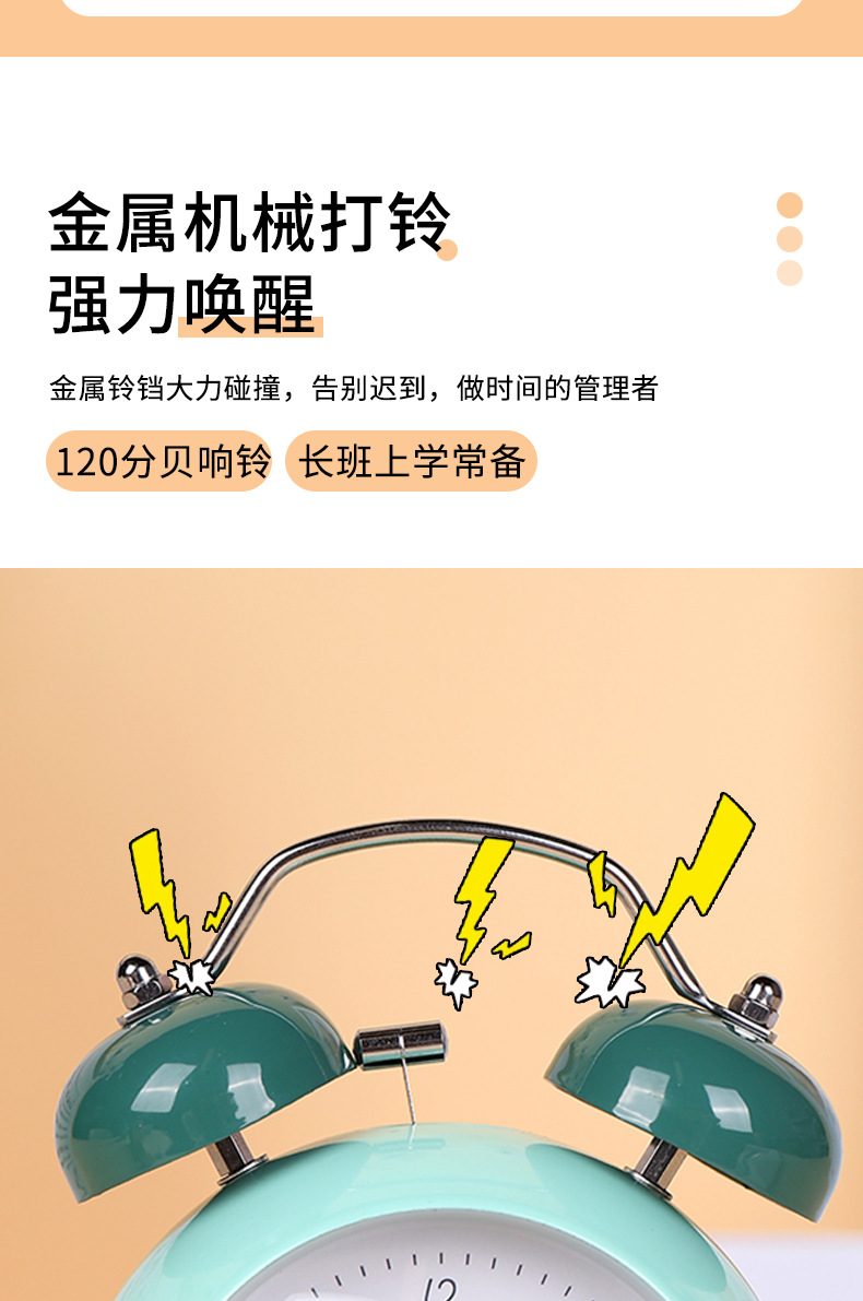 Cartoon convex 3-inch alarm clock, student multi-functional bedside clock, creative clock, bell clock with night light, small alarm clock pic 3